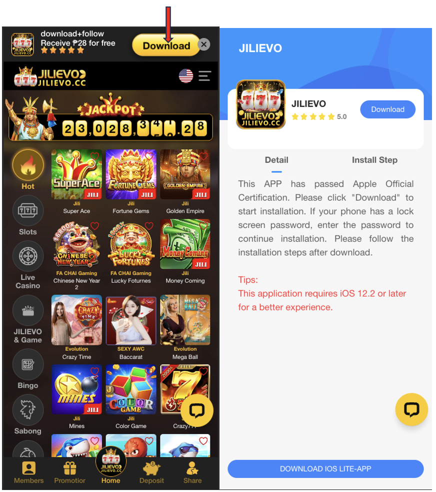 jilievo app download